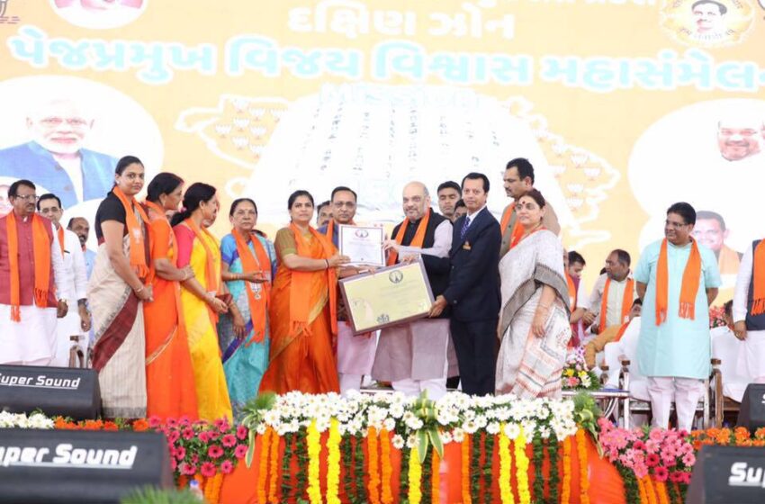  Largest Mehendi Preparation Marathon Across Multiple Venues Sets New World Record