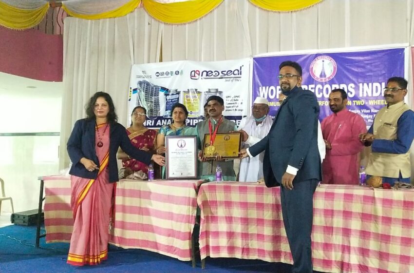  Nashik’s Balu Dhondu Kamlabai Mokal Sets New World Record Performing 51 Yogasanas on Motorbike