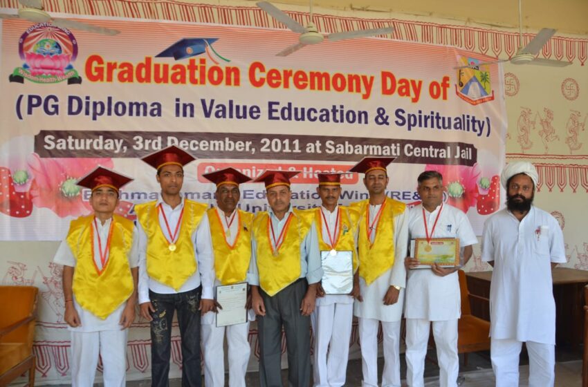  Convocation Ceremony for 80 Prisoners Sets New Record at Ahmedabad Central Jail