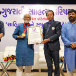 Gujarati Sahitya Parishad Sets World Record with Unique Social Media Literature Seminar