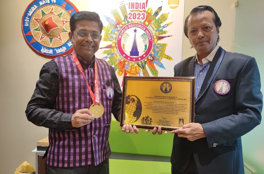  Harish Jayantilal Shah Sets World Record by Publishing 8 Books in a Single Day in Vadodara