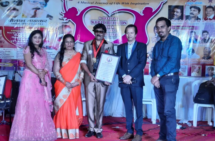  “Most Bollywood Songs Identified by Rhythm and Beats in a Single Event”