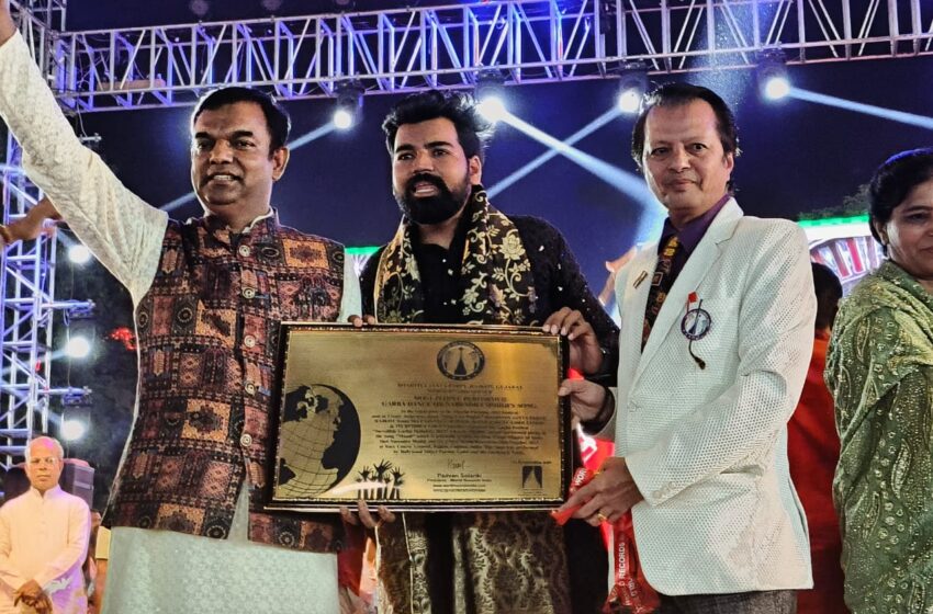  Rajkot Sets World Record with Over 100,000 People Performing Garba to Promote a Drug-Free City