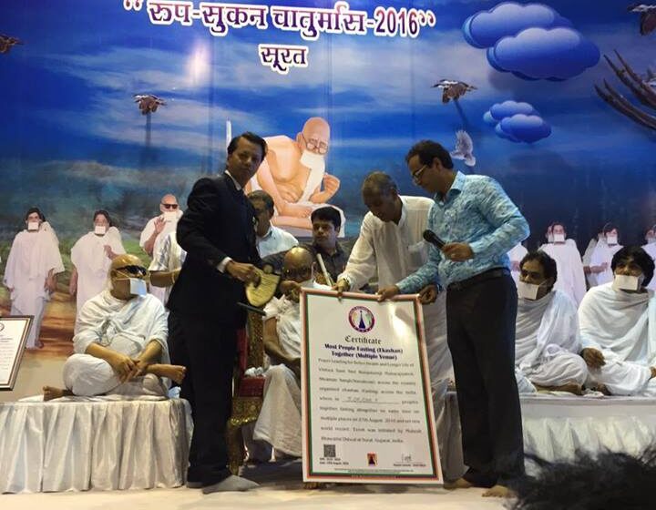  “Nationwide Ekashan by 5 Lakh Jain Devotees Sets World Record for Spiritual Unity”