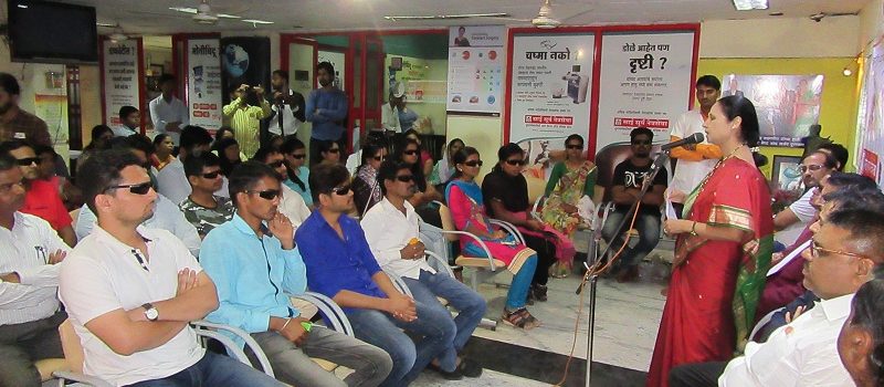  Biggest LASIK Eye Surgery Camp Sets New World Record in Ahmednagar