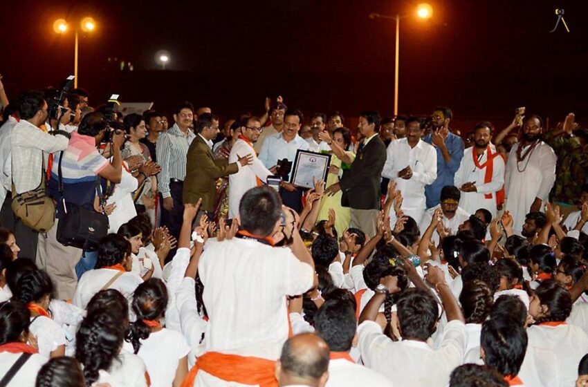  “Longest Non-Stop Dhol-Tasha Playing Relay Marathon by a Team”