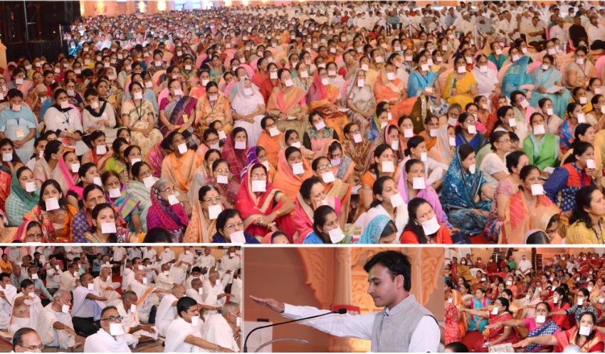  10,000 People Take Eye Donation Pledge Together, Setting New World Record in Pune