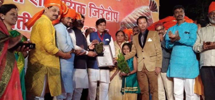  Massive 10-Foot Tall Shivaji Paghdi Created by Shailesh Yadav Sets New World Record