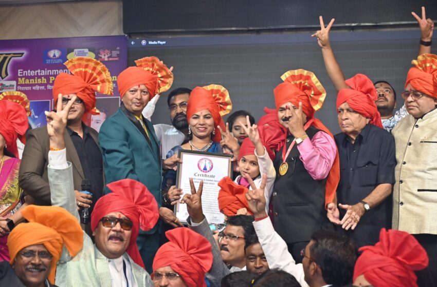  Non-Stop Talent Marathon “Hunar Ki Talash” Sets New World Record to Support Cancer-Free India Campaign
