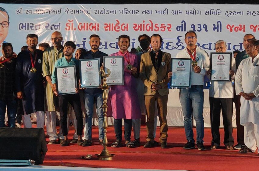  “Ahmedabad Family Crafts Largest Photo Cake for Dr. Ambedkar’s 131st Birthday, Sets World Record”