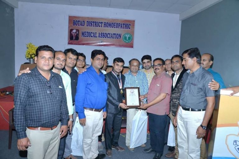  Dr. Jignesh Hadiyal Successfully Removes Largest Renal Stone Without Surgery in Gujarat