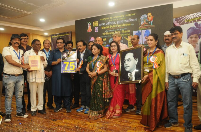  “Senior Citizens Create History with 75-Hour Nonstop Musical Tribute to Dr. Ambedkar”