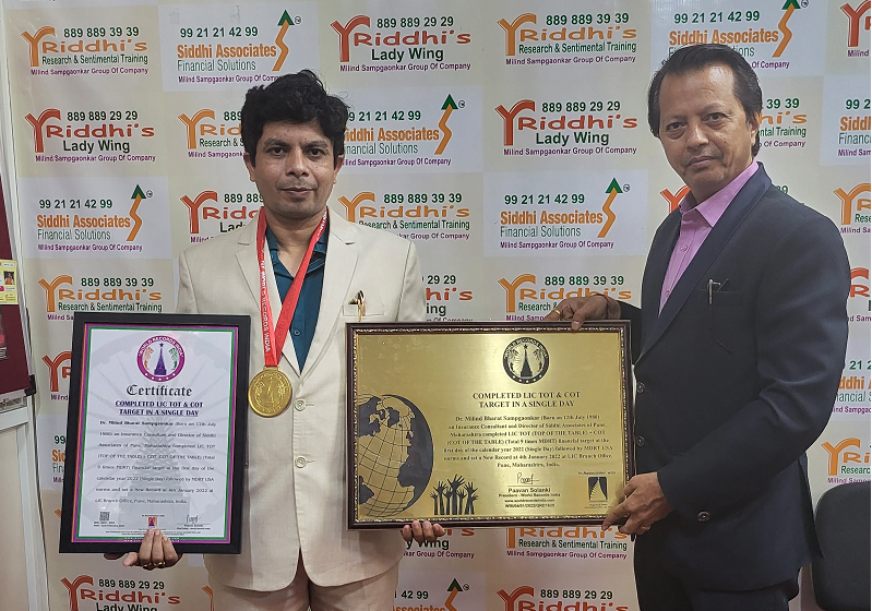  Dr. Milind Sampgaonkar Sets Record by Achieving LIC TOT + COT Target on First Day of 2022