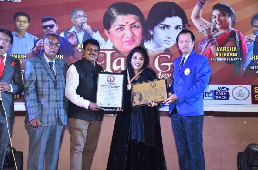  “Maximum Lata Mangeshkar Songs Performed by a Female Singer in a Single Day”