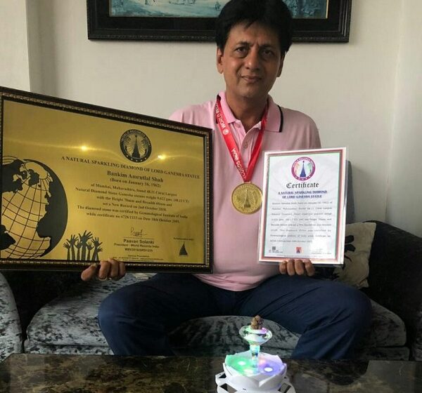  Bankim Amrutlal Shah Creates World Record with 48.11 Carat Natural Diamond Stone Ganesha Statue