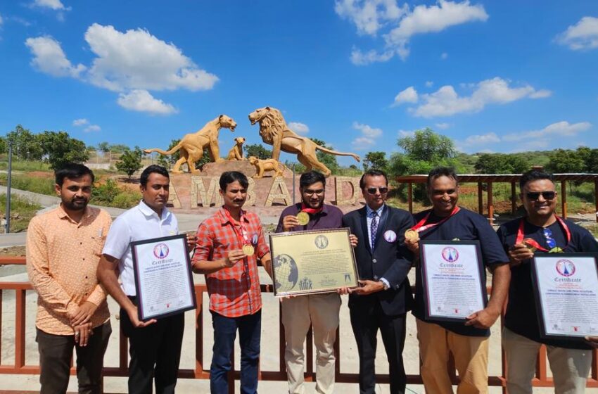  World’s Largest Asiatic Lion Pride Cubic Sculpture Unveiled in Gujarat’s Ambardi Safari Park