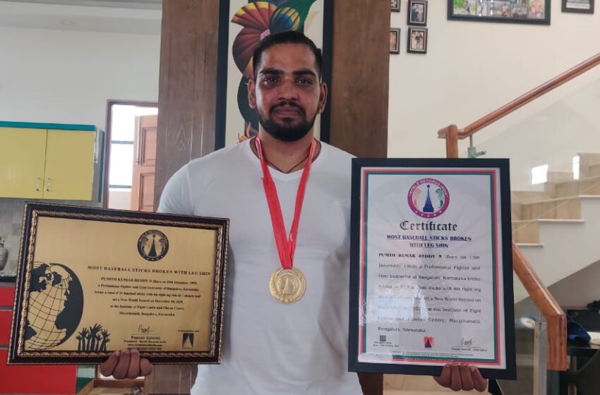  “Martial Arts Marvel: Punith Kumar Reddy N Breaks 21 Baseball Sticks with Shin in 60 Seconds”