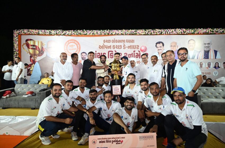  Longest Day-Night Cricket Tournament in the World Held in Kutch, Gujarat