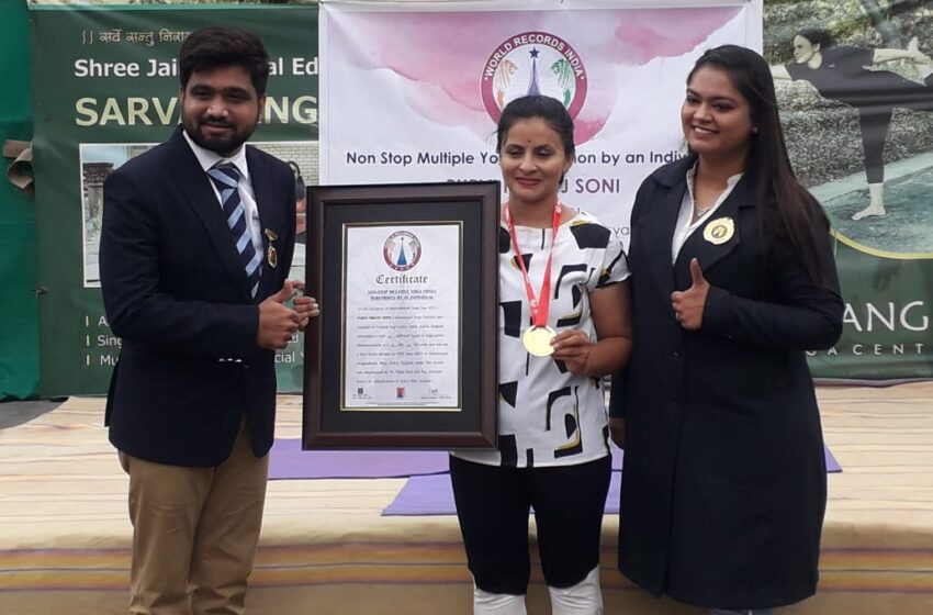  “Yoga Teacher Purvi Nikunj Soni Sets Record with 70 Asanas in 9 Minutes 40 Seconds”