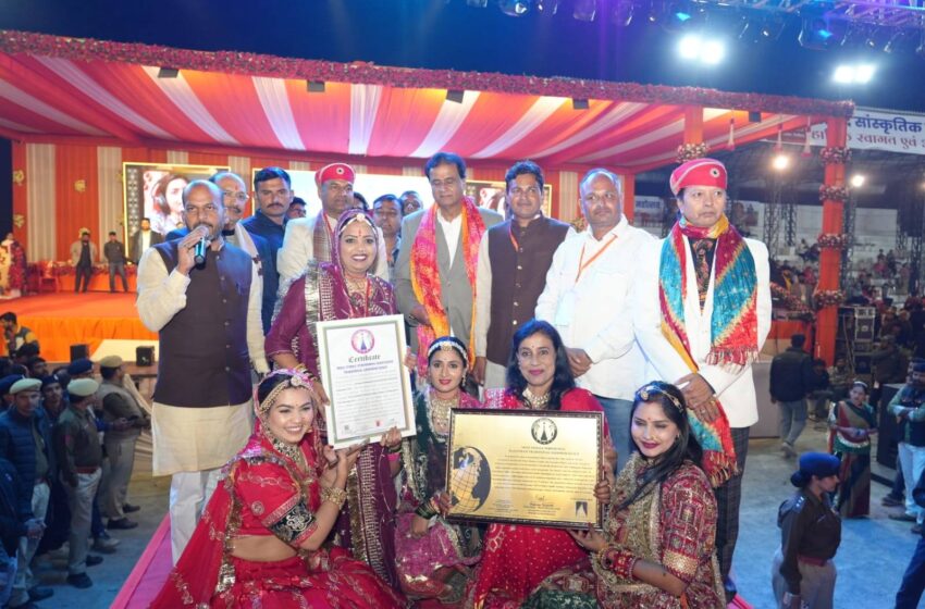  Over 15,000 Women Create New World Record with Grand Ghoomar Dance in Chittorgarh