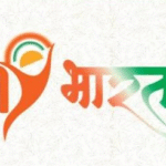 MY Bharat Sets World Record with Largest Participation in an Online Quiz