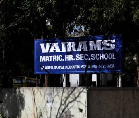  Vairams School Creates History with Record-Breaking Yoga Formation on International Yoga Day