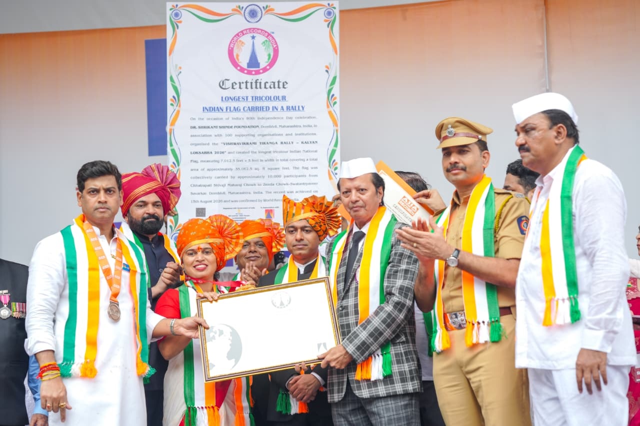 35000 Sq.Feet Long Tricolour Indian Flag Sets New World Record by Kalyan Lok Sabha Tiranga Rally