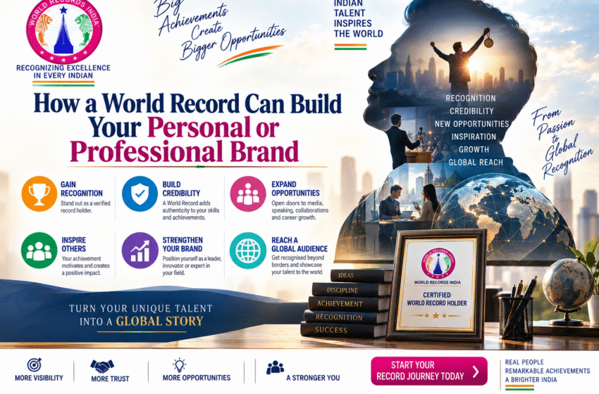  How a World Record Can Build Your Personal or Professional Brand