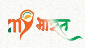 MY Bharat Sets World Record as 3,90,812 Youth Complete Online Quiz in One Week