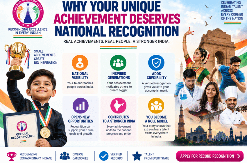  Why Your Unique Achievement Deserves National Recognition