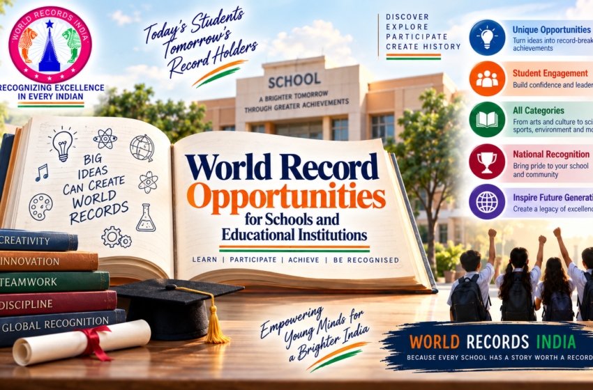  World Record Opportunities for Schools and Educational Institutions